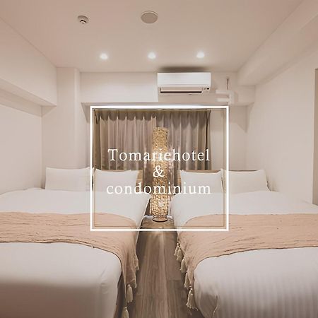 Tomariehotel & Condominium Fukuoka  Buitenkant foto