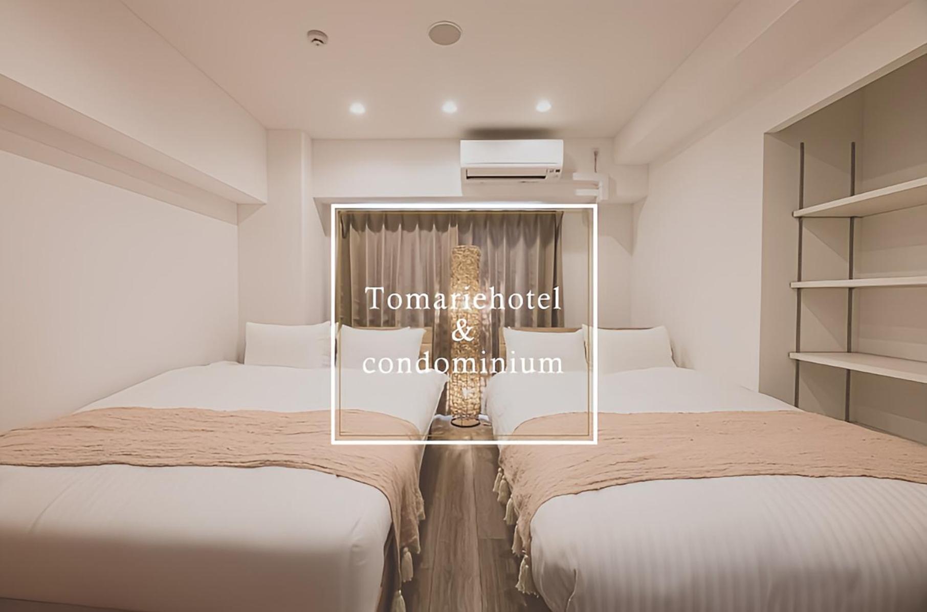 Tomariehotel & Condominium Fukuoka  Buitenkant foto